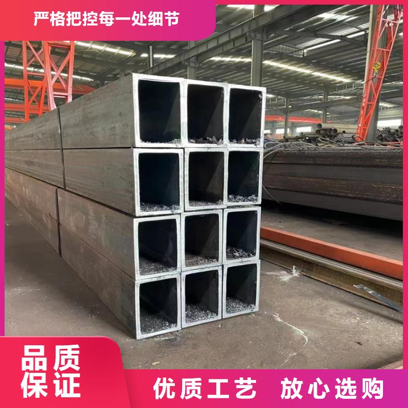 方管【方矩管厂家】货源足质量好