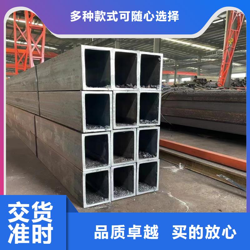 【方管P91无缝钢管厂家】