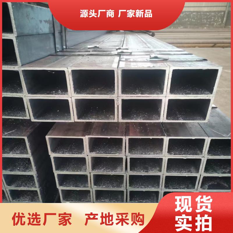 方管【无缝钢管厂家】经久耐用