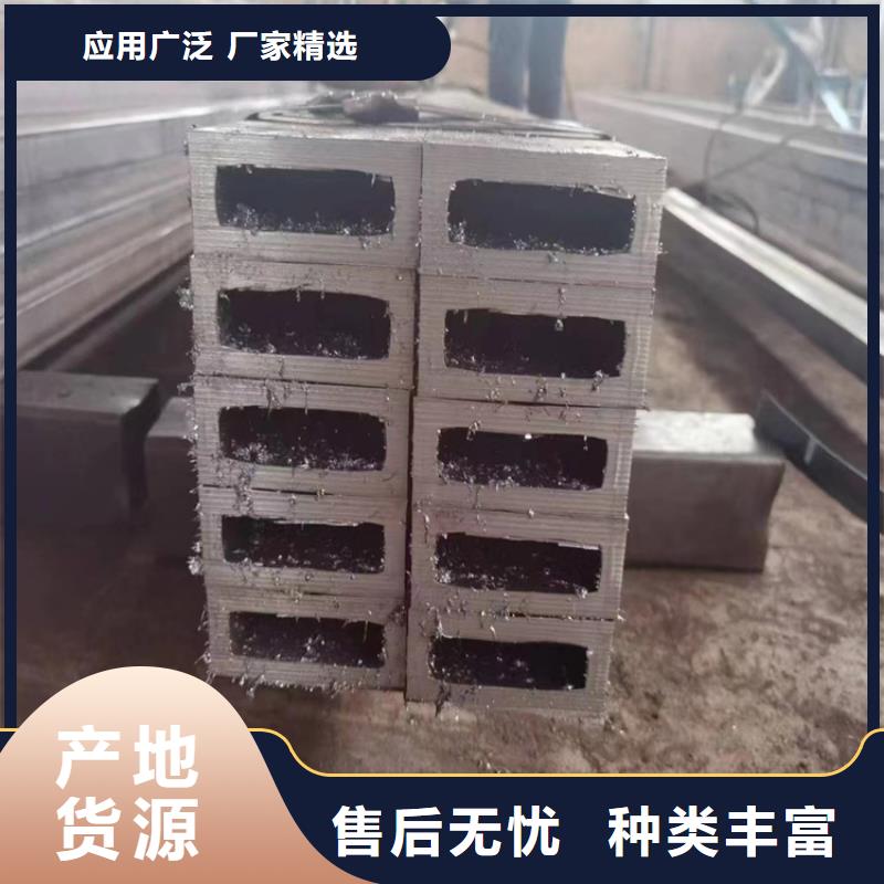方管无缝钢管厂家严选用料