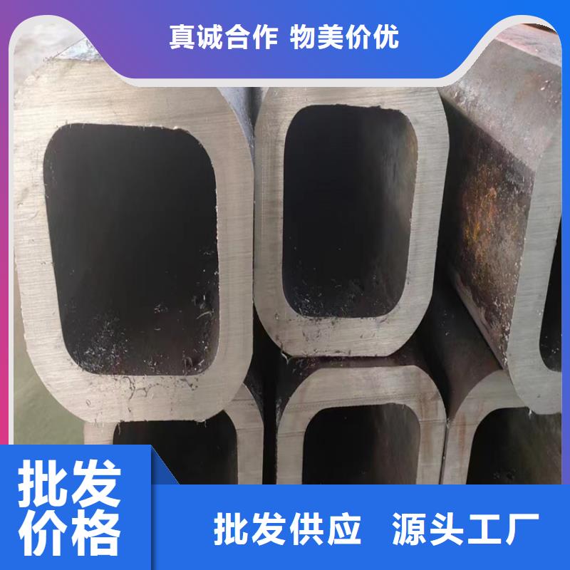 方管【无缝钢管厂家】经久耐用