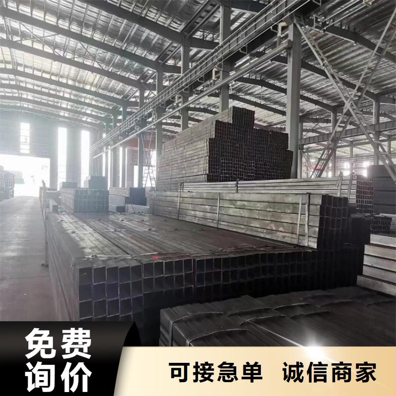 【方管无缝钢管价格品牌企业】
