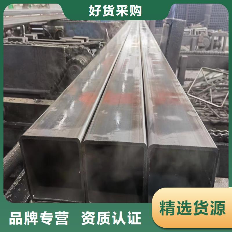 方管无缝钢管厂家好产品价格低