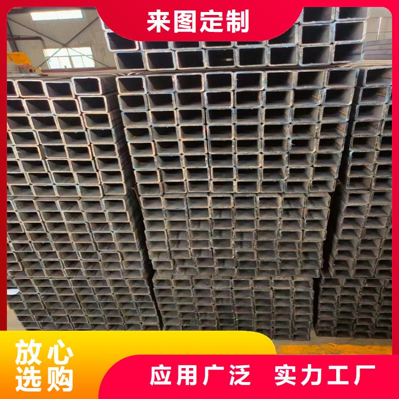 Q355D无缝方管批发零售