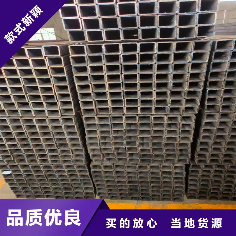 方管大口径无缝钢管质量三包