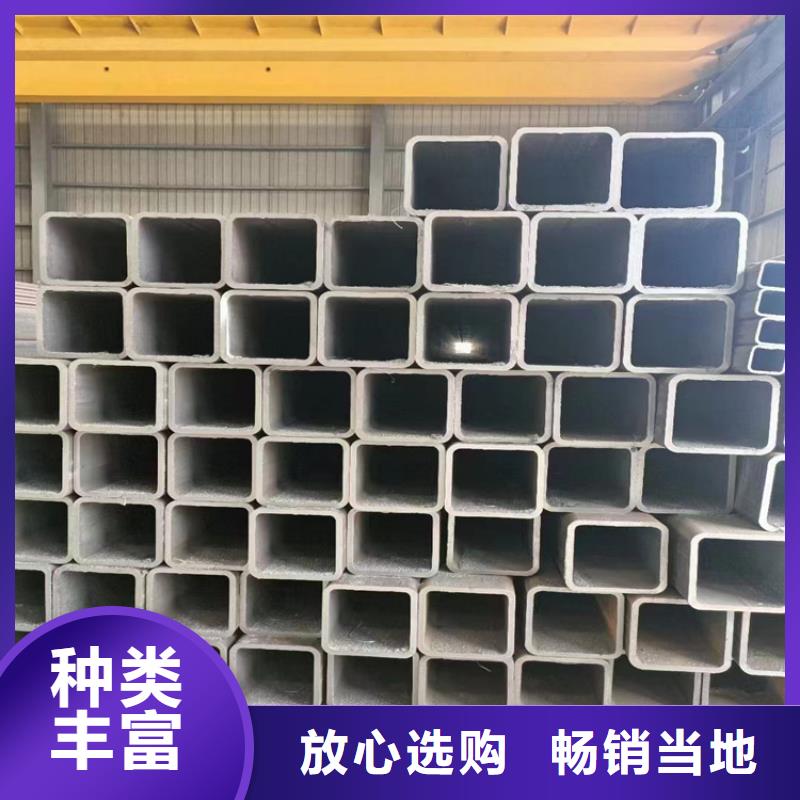 方管【无缝钢管厂家】经久耐用