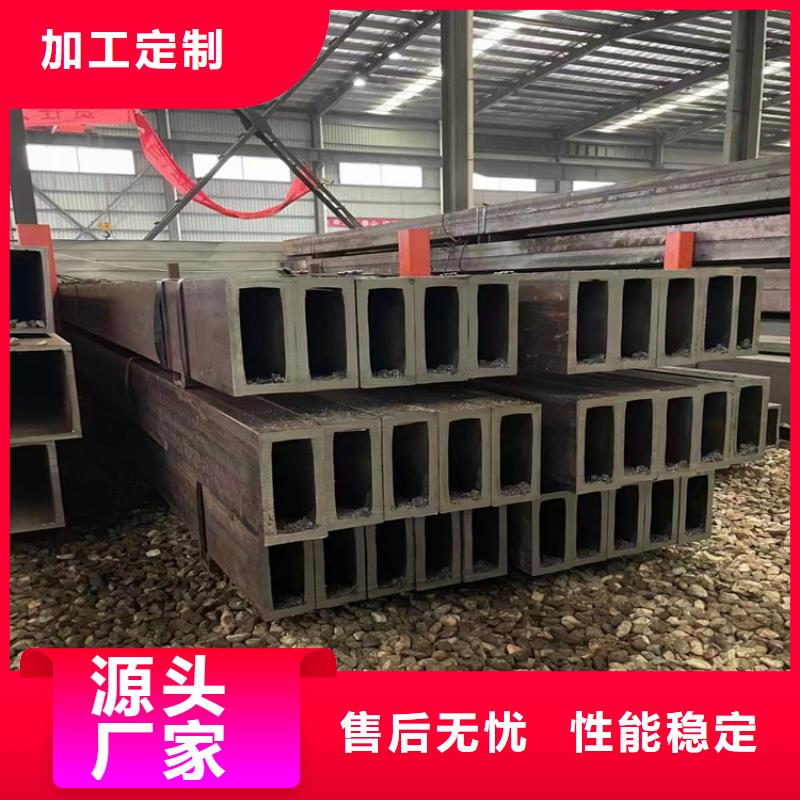 方管无缝钢管厂家严选用料