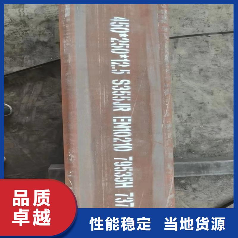 方管无缝钢管厂家严选用料