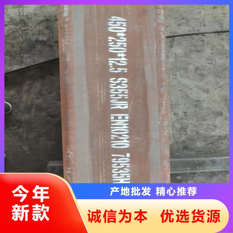 方管-镀锌方管用心经营