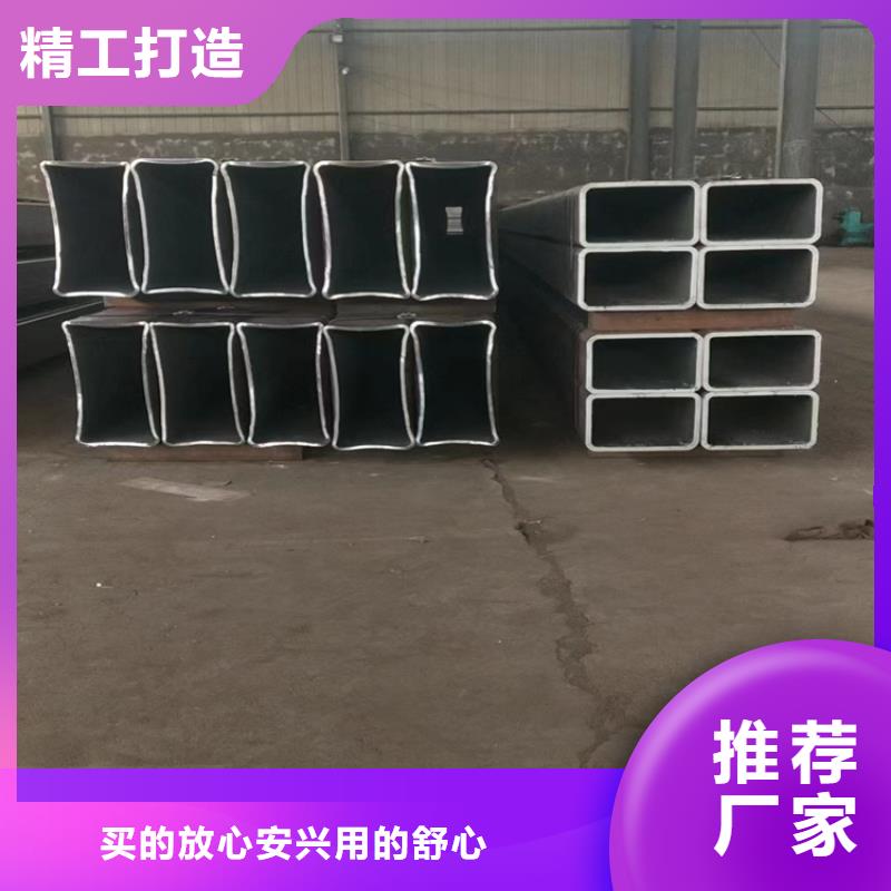 Q355D无缝方管批发零售