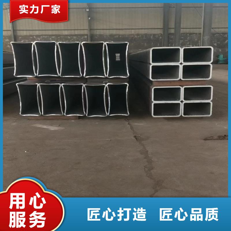 【方管无缝钢管价格品牌企业】