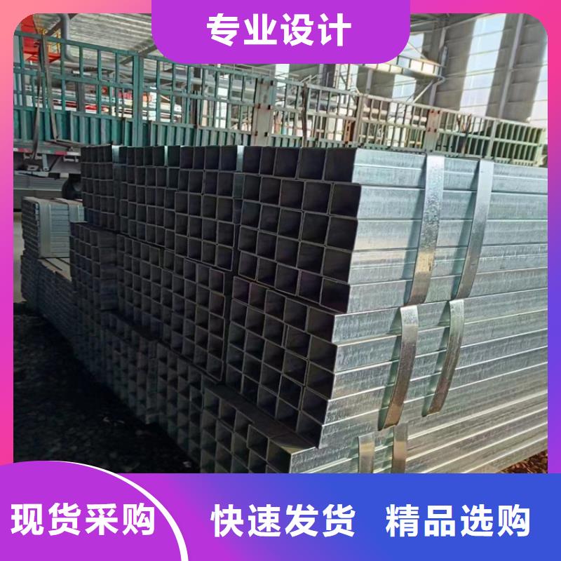 【方管无缝钢管价格品牌企业】