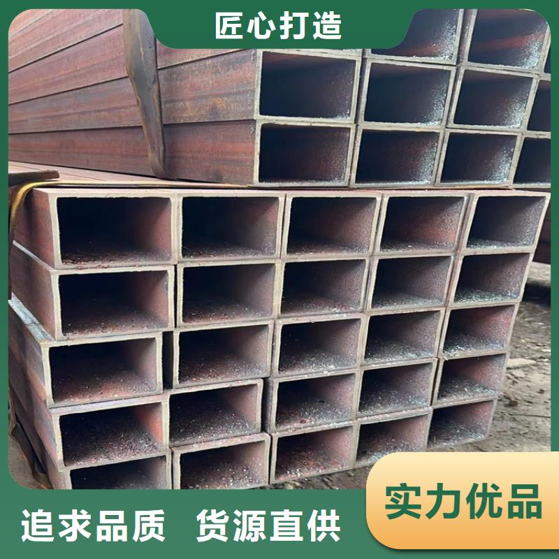 【方管无缝钢管价格品牌企业】