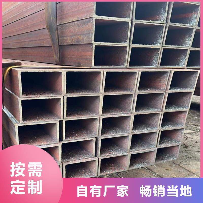 方管-镀锌方管用心经营