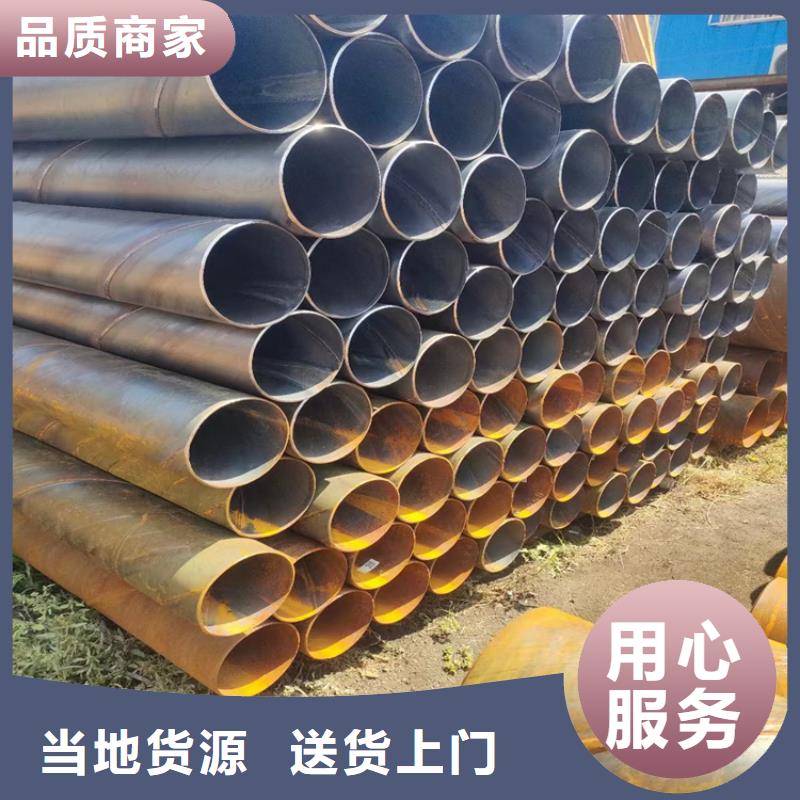 螺旋管_无缝钢管价格真材实料加工定制