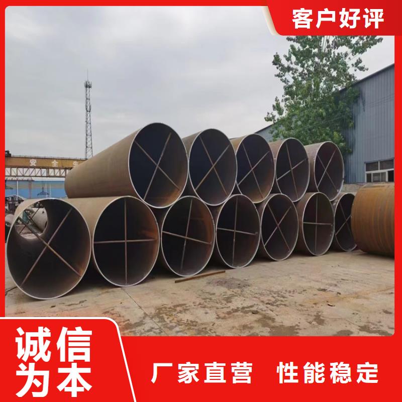 螺旋管大口径无缝钢管国标检测放心购买