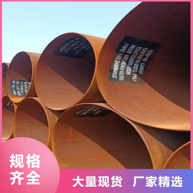 螺旋管-大口径无缝钢管当日价格