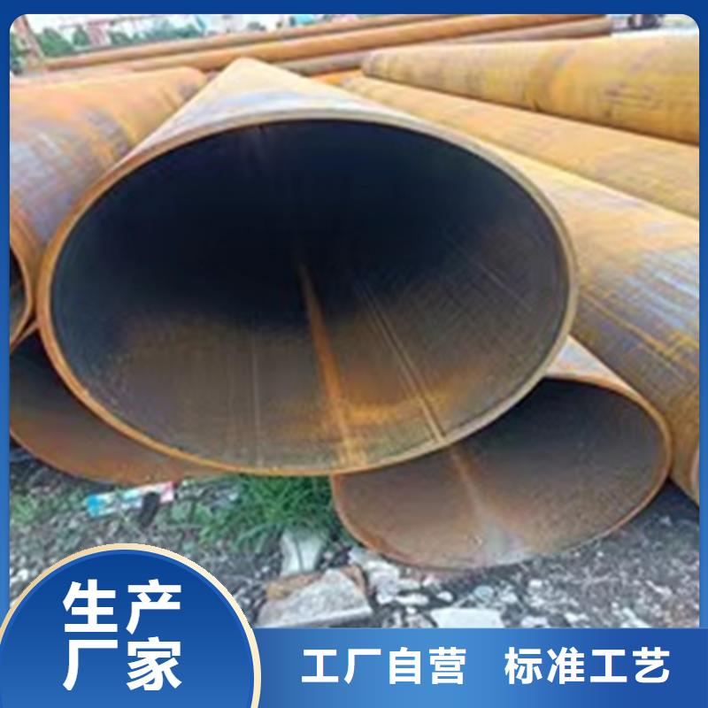 螺旋管_【大口径无缝钢管】专业生产设备