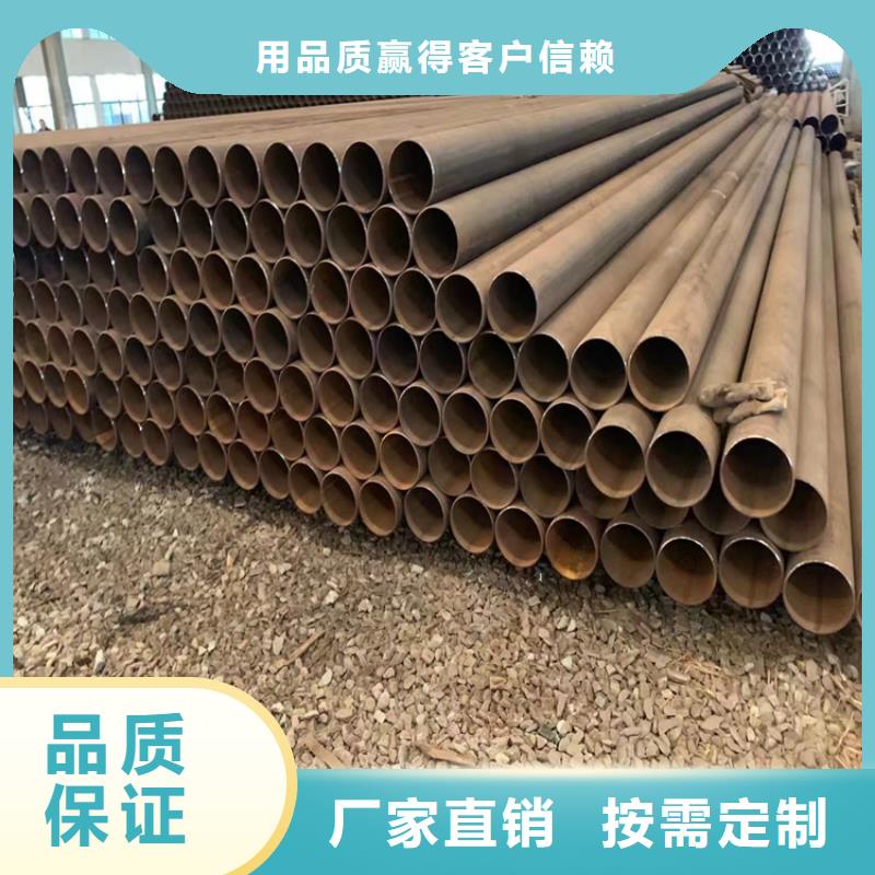 螺旋管_无缝钢管价格真材实料加工定制