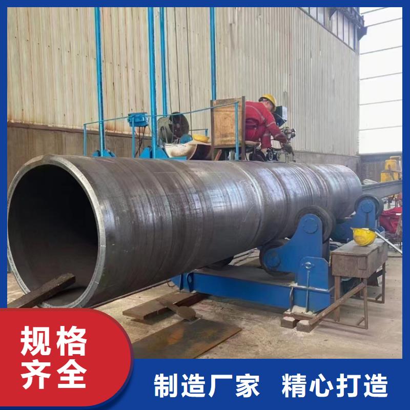 螺旋管_q345d无缝管源头工厂