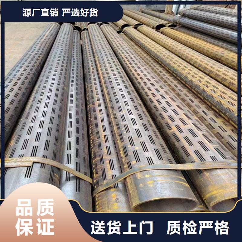 螺旋管大口径无缝钢管厂家拥有先进的设备