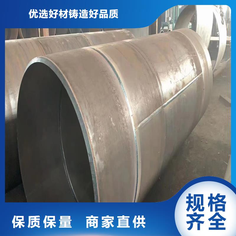 螺旋管方矩管厂家自产自销
