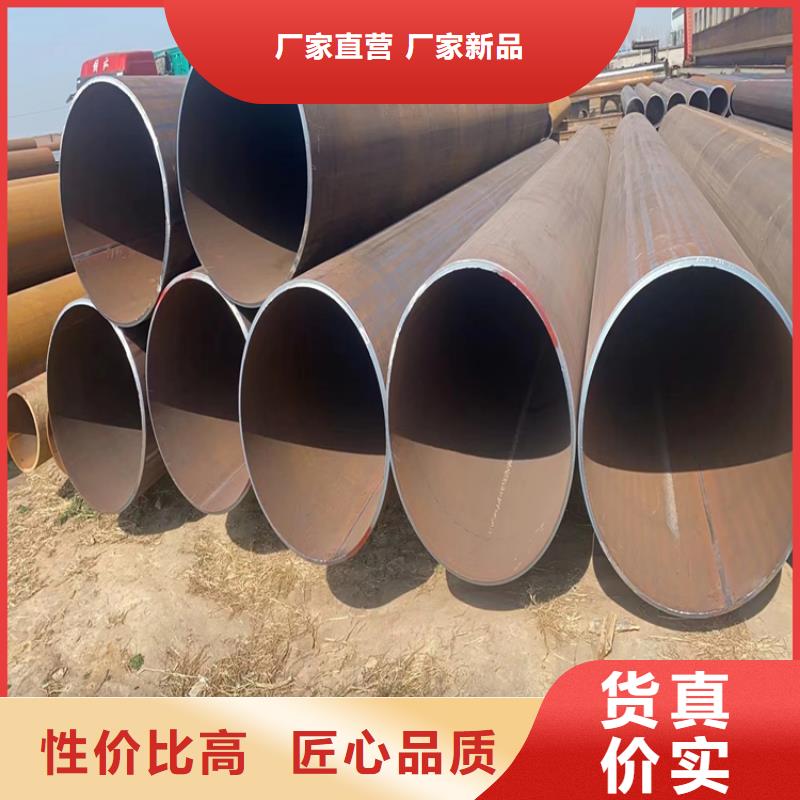 螺旋管方矩管厂家高性价比
