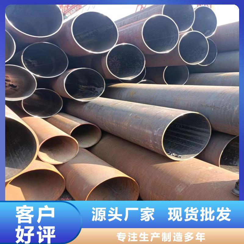 螺旋管_q345d无缝管源头工厂