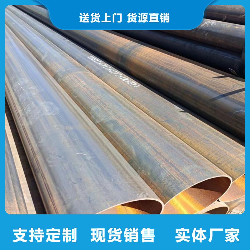 螺旋管无缝钢管厂家用心做品质