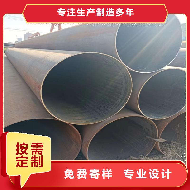 螺旋管大口径无缝钢管厂家拥有先进的设备