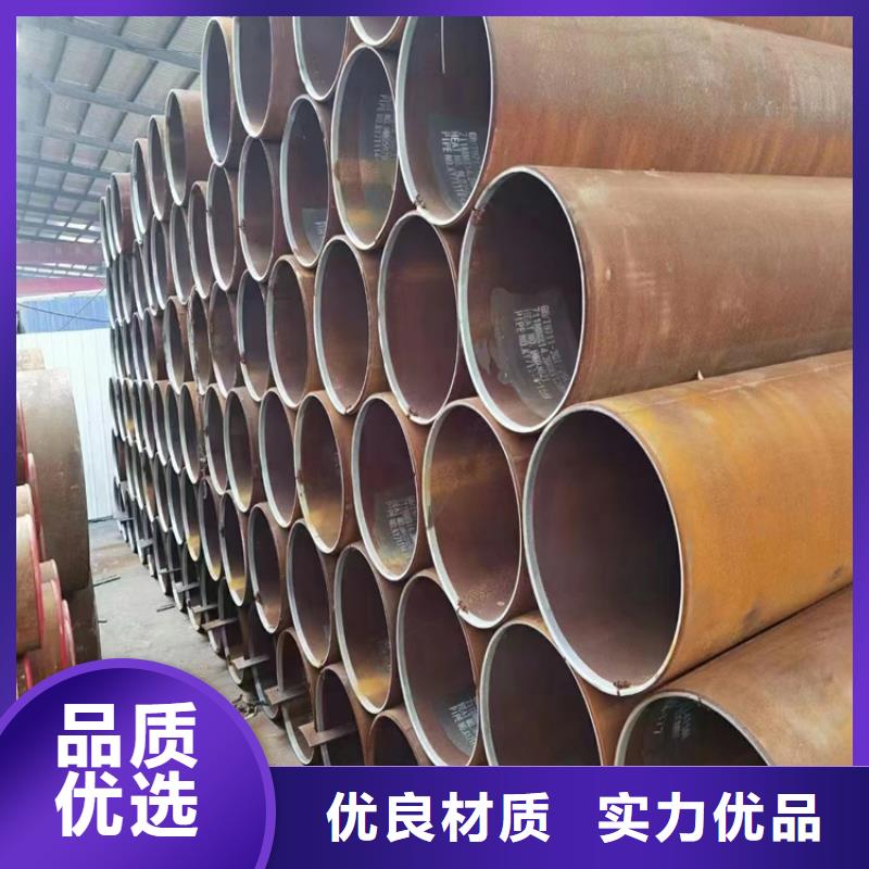 螺旋管大口径无缝钢管国标检测放心购买