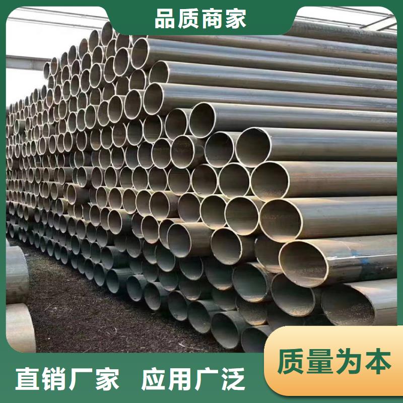 螺旋管大口径无缝钢管厂家拥有先进的设备