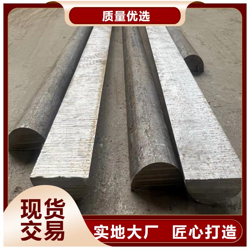 冷拔钢方矩管厂家诚信经营现货现发