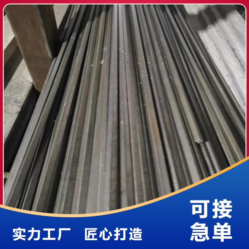 冷拔钢,热镀锌方管敢与同行比质量