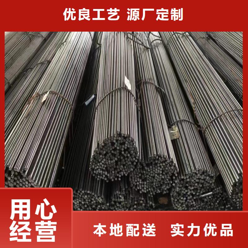 冷拔钢大口径无缝钢管真正让利给买家