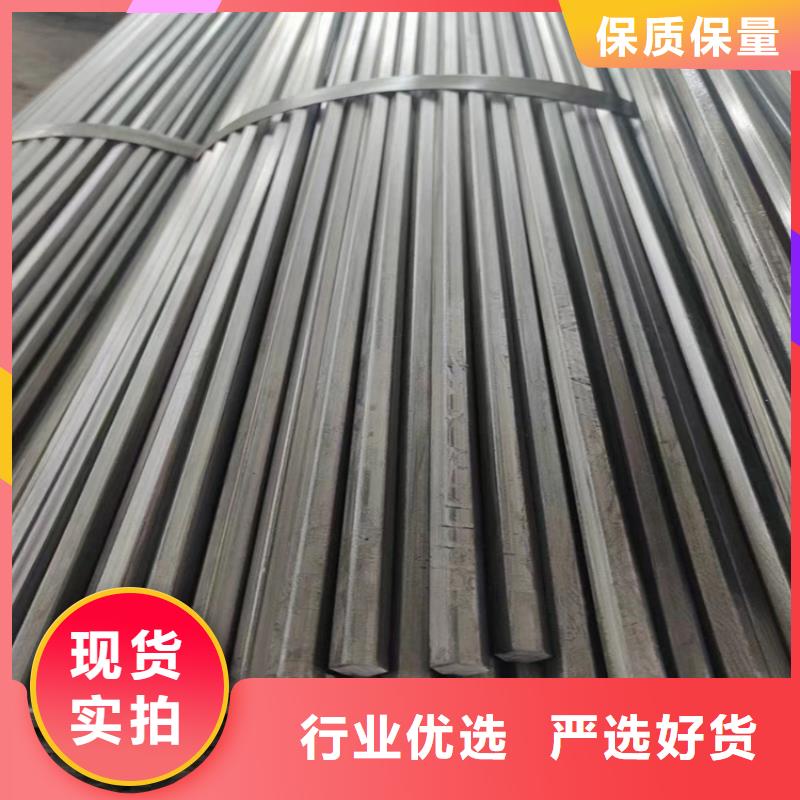 冷拔钢15crmog无缝钢管从源头保证品质