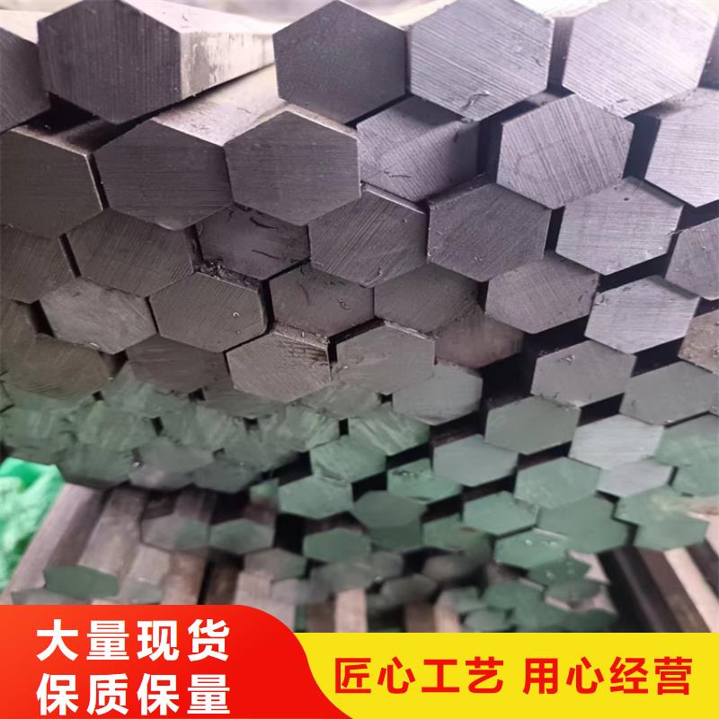 冷拔钢_方矩管厂家现货满足大量采购