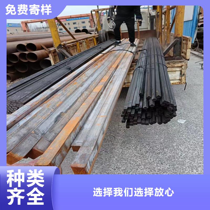冷拔钢【q345d无缝管】当日价格