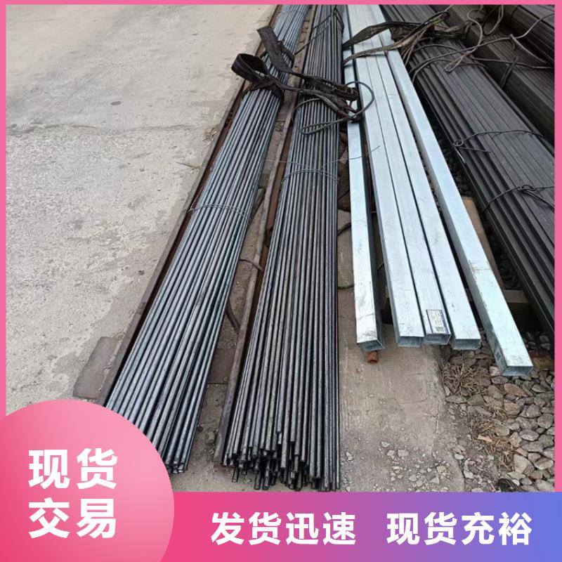 冷拔钢15crmog无缝钢管从源头保证品质