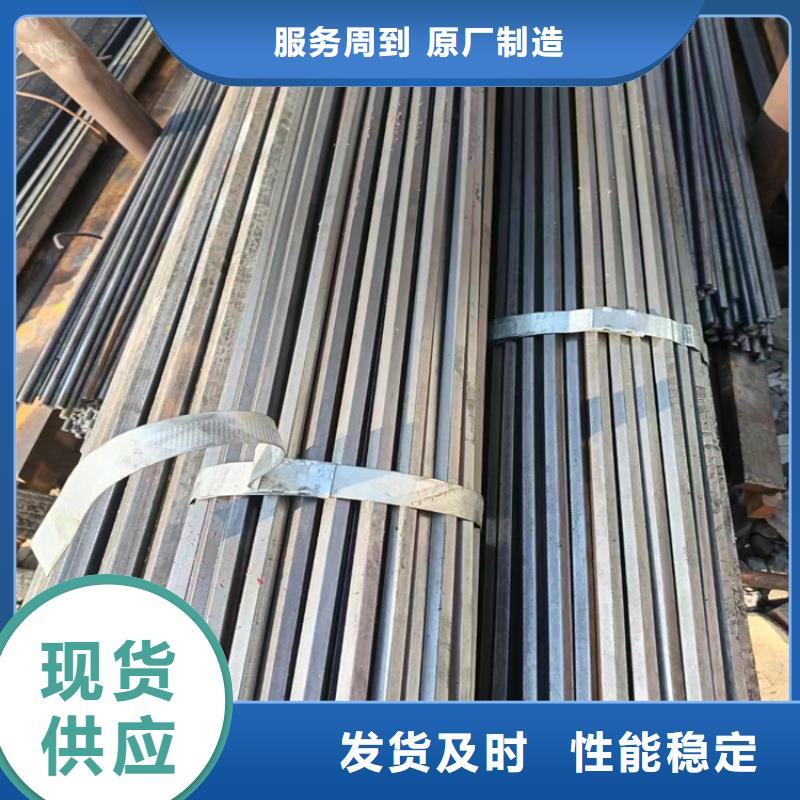 冷拔钢热镀锌方管匠心制造