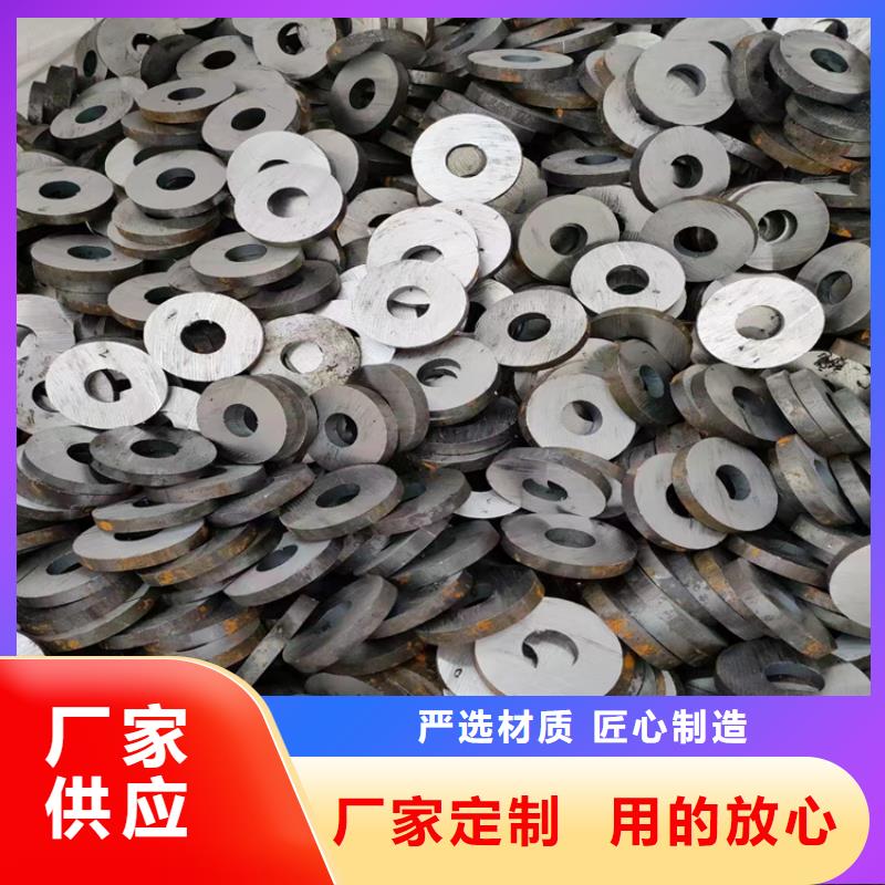 冷拔钢_方矩管厂家现货满足大量采购