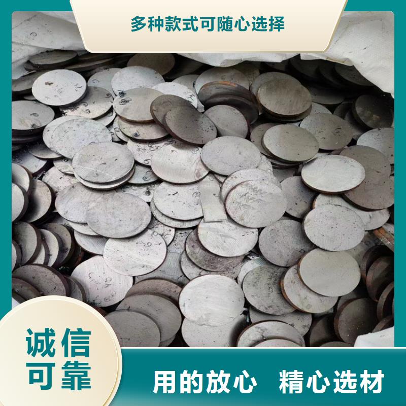 冷拔钢15crmog无缝钢管从源头保证品质