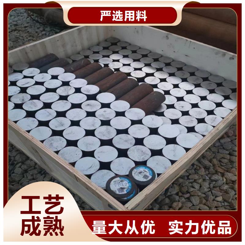 冷拔钢_大口径无缝钢管保障