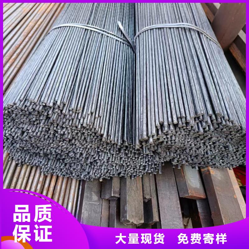 冷拔钢【无缝钢管厂家】客户满意度高