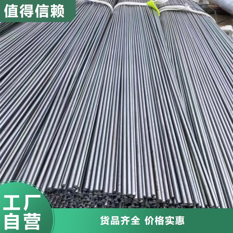 冷拔钢方钢管高性价比