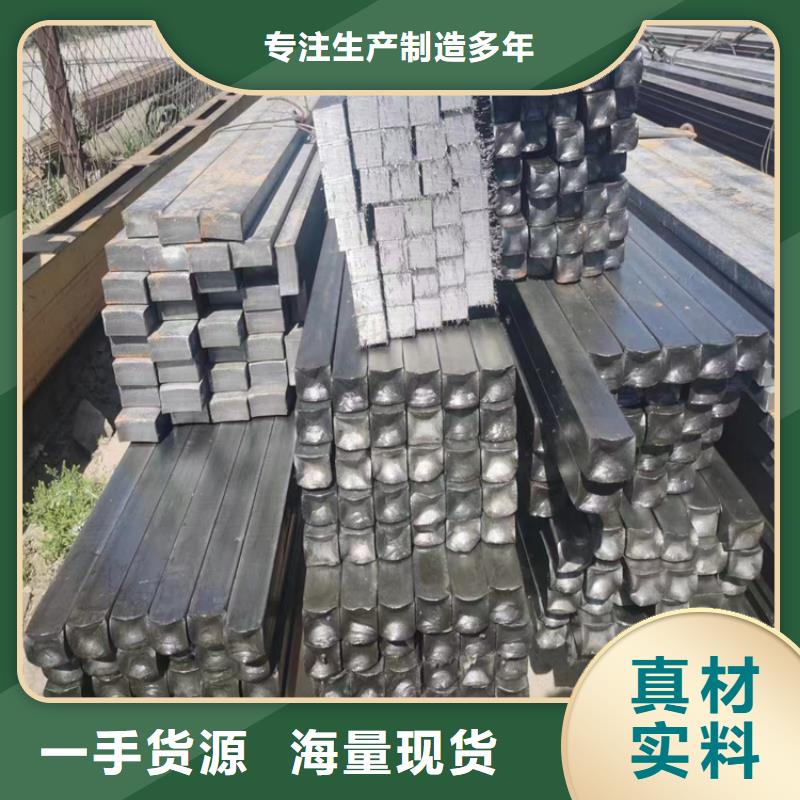 冷拔钢方钢管高性价比