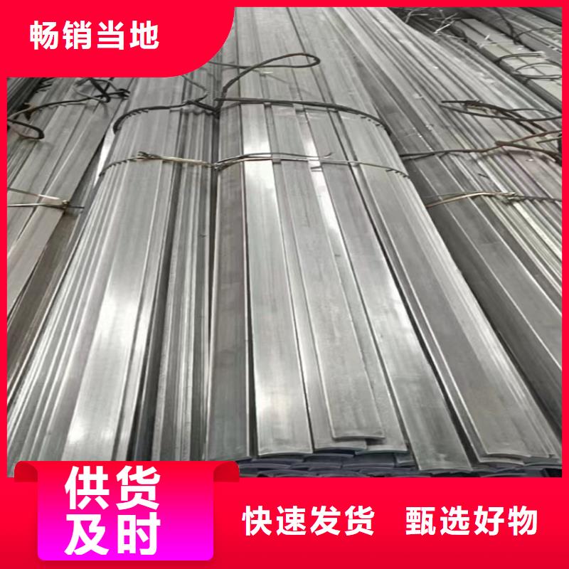 冷拔钢_大口径无缝钢管保障