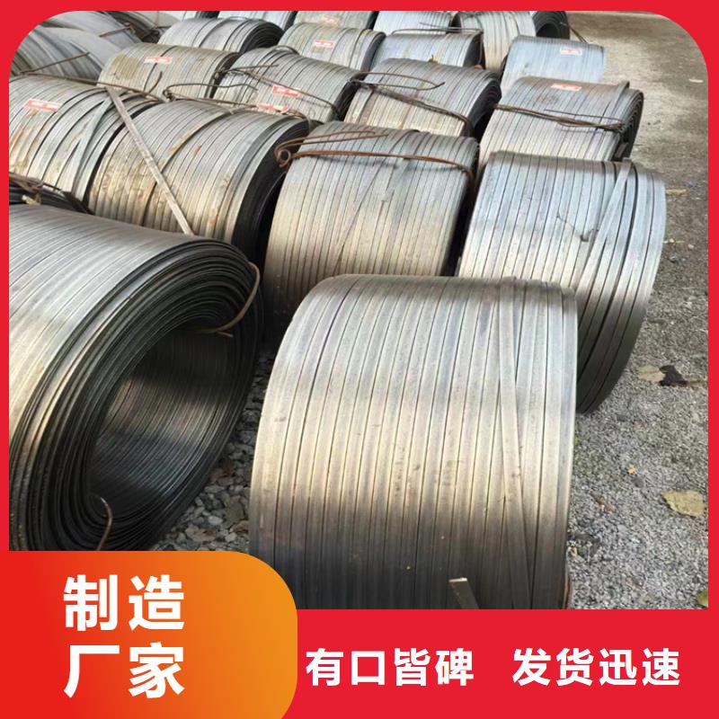 冷拔钢_方矩管厂家现货满足大量采购