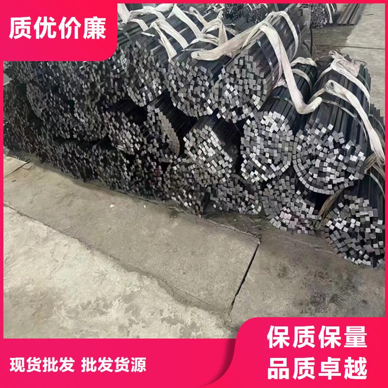 冷拔钢方矩管厂家诚信经营现货现发