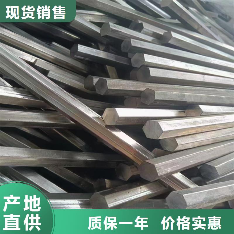 冷拔钢方矩管厂家诚信经营现货现发